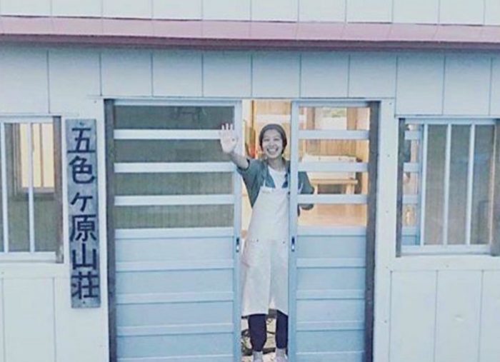 〈MT.FABs〉2019ハイカー忘年会