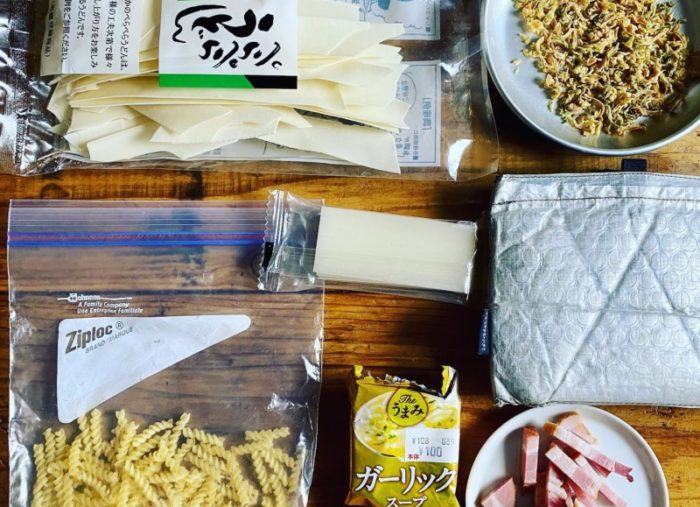 冬シーズンのスタンドコジー用袋飯の作り方