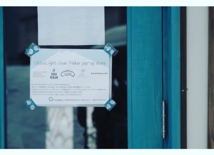 ニセコCamp&Goでのイベントはじまってます!